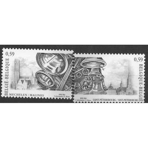 Belgique Timbres Émissions Communes Avec La Russie 2003