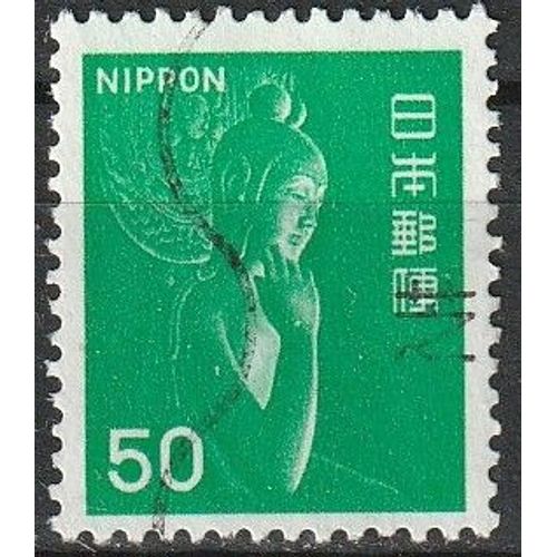 Timbre Oblitéré Japon 1976. Patrimoine National, Déesse Miroku N° 1177