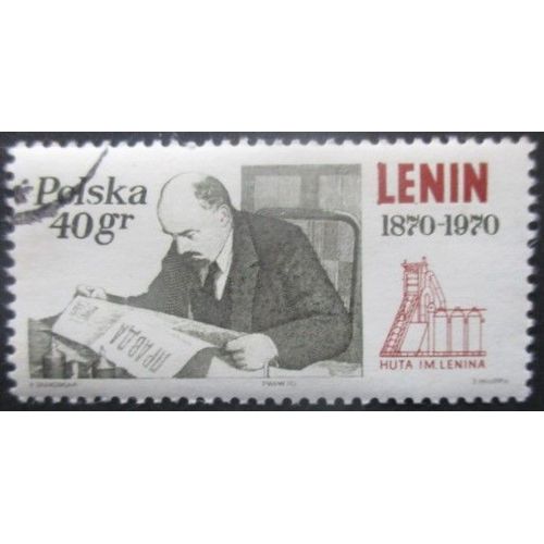Pologne N°1846 Lénine Oblitéré