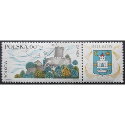 Pologne N°1851 Oblitéré