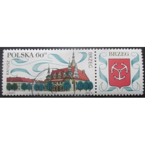 Pologne N°1852 Oblitéré