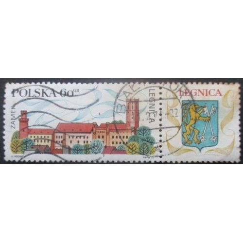 Pologne N°1853 Oblitéré