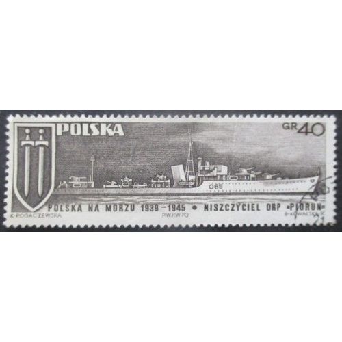 Pologne N°1878 Navire De Guerre Oblitéré