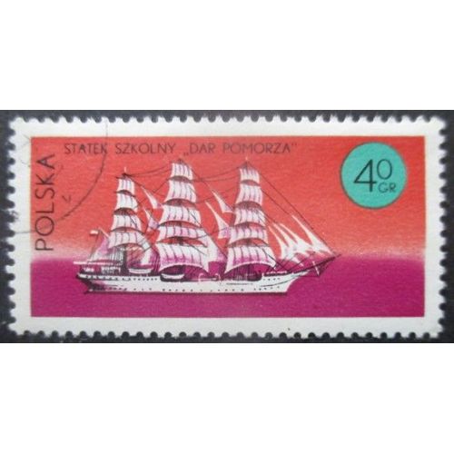 Pologne N°1897 Bateau Oblitéré