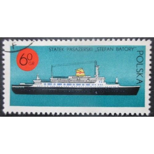 Pologne N°1898 Bateau Oblitéré