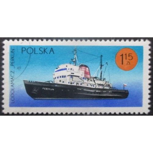 Pologne N°1899 Bateau Oblitéré
