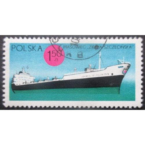 Pologne N°1901 Bateau Oblitéré