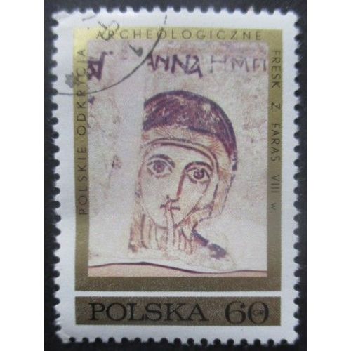 Pologne N°1918 Fresque Oblitéré