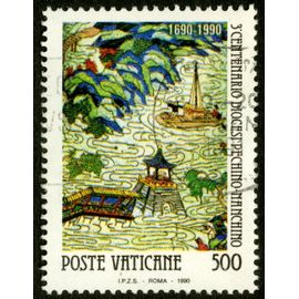 Timbre Oblitéré Poste Vaticane, 3e Centenario Diocesi Pechino-Nanchino, 1690-1990, 500