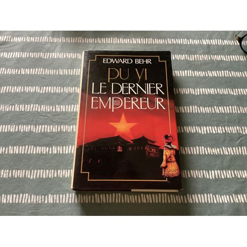 Pu Yi, Le Dernier Empereur.