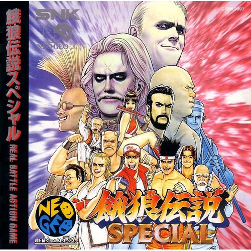 Fatal Fury Special - Garou Densetsu Special - Neo Geo Cd - Ntsc-J