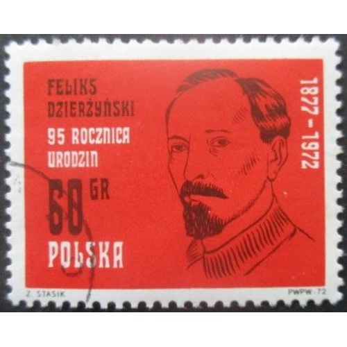 Pologne N°2018 Feliks Dzierynski Oblitéré