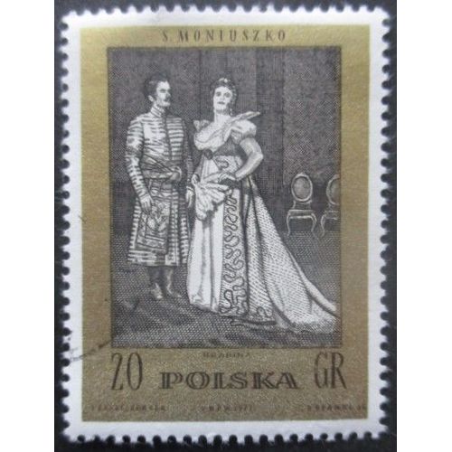 Pologne N°2020 Ballet Oblitéré