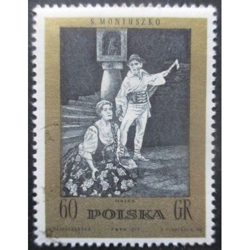 Pologne N°2022 Opéra Oblitéré