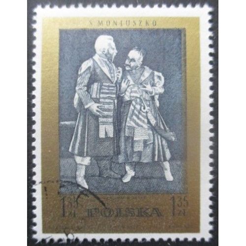 Pologne N°2024 Opéra Oblitéré