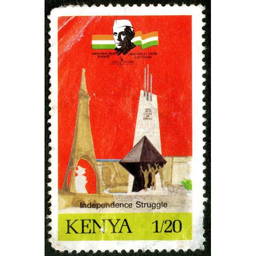 Timbre Oblitéré Kenya, Independence Struggle, 1/20
