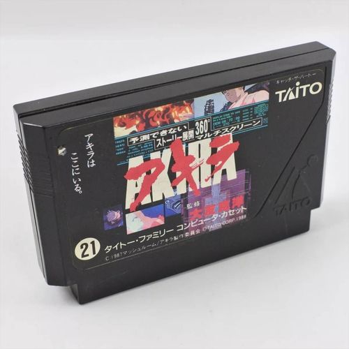Akira Famicom