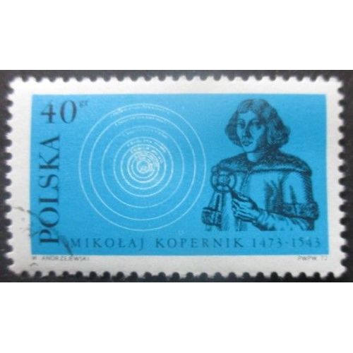Pologne N°2027 Expo Philatélique Oblitéré
