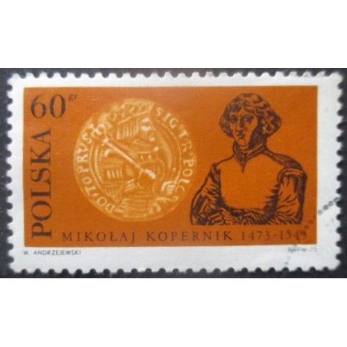 Pologne N°2028 Expo Philatélique Oblitéré
