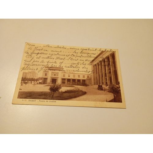 Maroc - Rabat - Le Palais De Justice