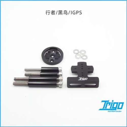 Chronomètre À Structure Rapide Saint Trigo,Ket Rapide Trp1812 - Type Tr1812 Igs-Bird