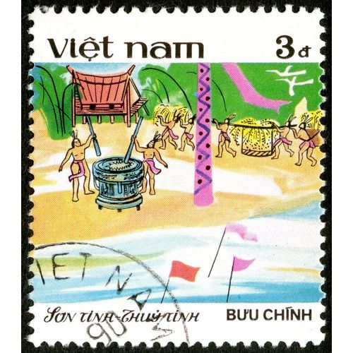 Timbre Oblitéré Viet Nam, Buu Chinh, Son Tina - Thuy Tinh, 3