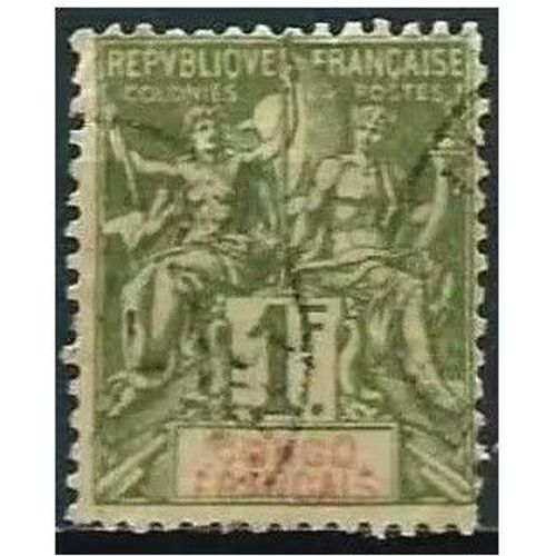 Congo, Colonie Française 1892, Beau Timbre Yvert 24, Type Sage "Colonies" 1f. Olive, Oblitéré, Cote 30€, Tbe, Cote 33 Euros.