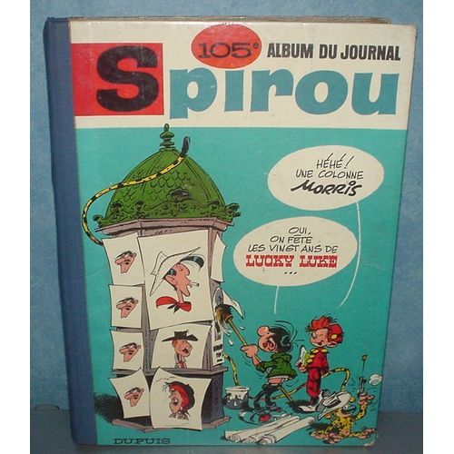 Album Journal Spirou N° 105