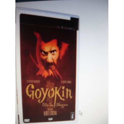 Goyokin - L'or Du Shogun