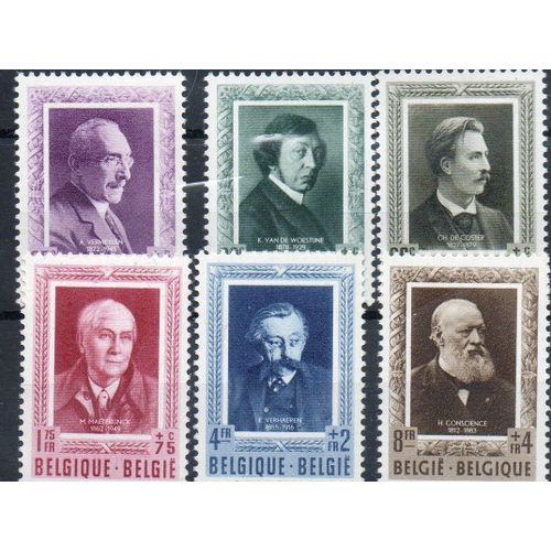Belgique Timbres Série Culturelle 1952 , Les Écrivains