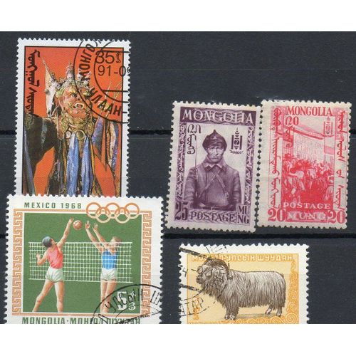 Mongolie Timbres Divers