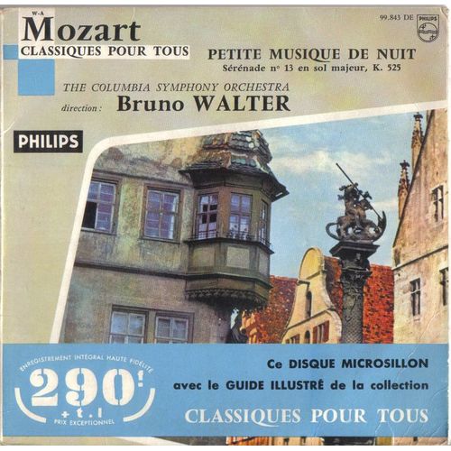 Petite Musique De Nuit