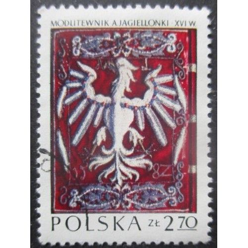 Pologne N°2086 Art Polonais Oblitéré