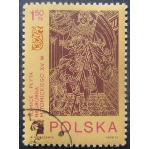 Pologne N°2100 Expo Philatélique Oblitéré