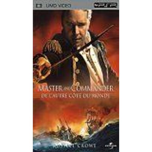 UMD VIDEO master and commander