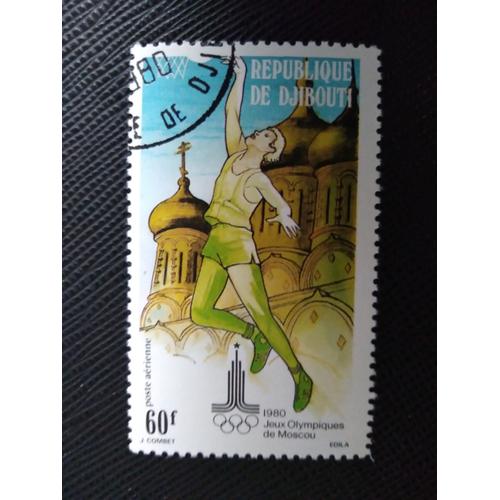 Timbre Djibouti Yt Pa 135 Cathédrale De L'archange Jeux Olympiques 1980 ( 051208 )