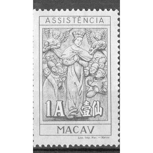Macao Timbre De Bienfaisance