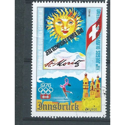 Guinee Equatoriale -Obl-1975- Yt N° 58f-58h- Jeux Olympiques