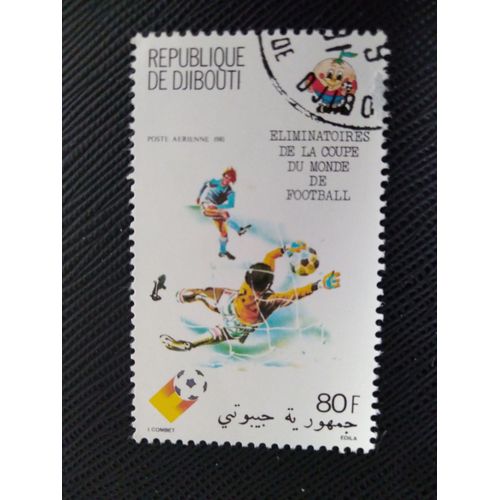 Timbre Djibouti Yt Pa 147 Jeux Préliminaires De La Coupe Du Monde De Football 1981 ( 051208 )