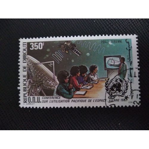 Timbre Djibouti Yt Pa 171 2e Conférence Des Nations Unies Sur Les Utilisations Pacifiques De L'espace Extra-Atmosphérique 1982 ( 051208 )