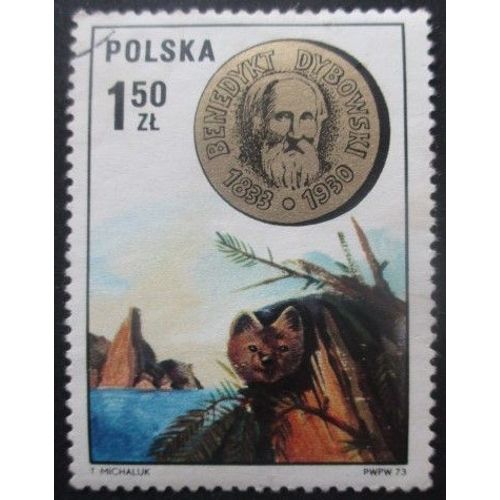 Pologne N°2123 Benedykt Tadeusz Oblitéré
