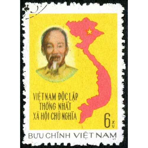 Timbre Oblitéré Viet Nam, Buu Chinh, Vietnam Doc Lap Thong Nhat Xa Hoi Chu Nghia, 6 Xu