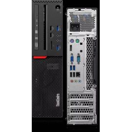 Lenovo thinkcenter m700s Intel Core i3-6100 - Ram 8 Go - HDD 500 Go