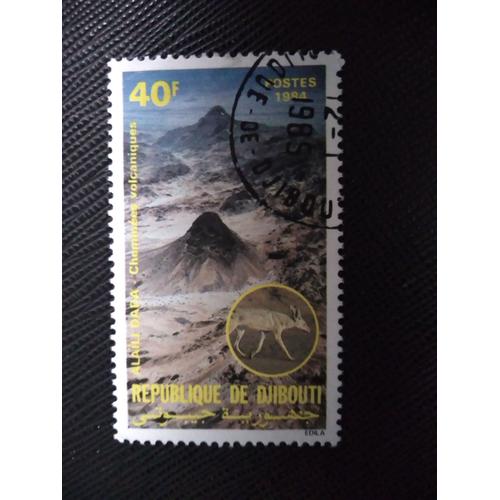 Timbre Djibouti Yt 583 Paysages Et Animaux, Alaila Dada,Chacal 1984 ( 051208 )