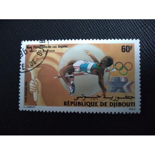 Timbre Djibouti Yt Pa 205 Jeux Olympiques, Saut En Hauteur 1984 ( 051208 )