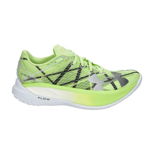 Under Armour Velociti Elite 2 Vert