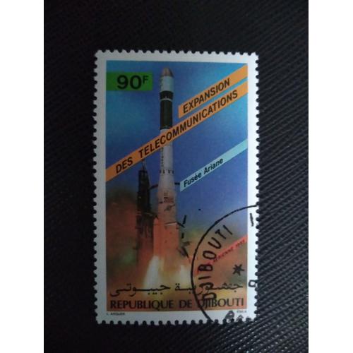 Timbre Djibouti Yt Pa 220 Ariane Fusée 1985 ( 051208 )