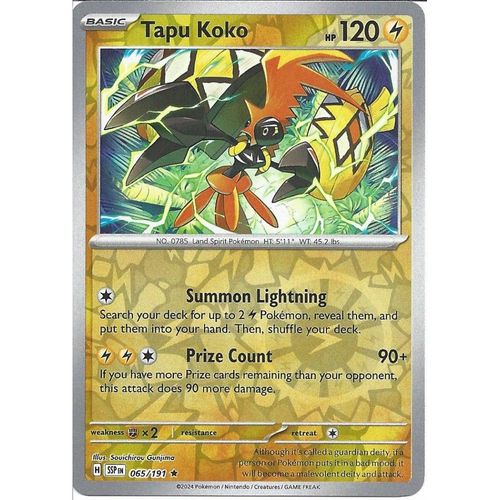 Tokorico 065 191 Reverse