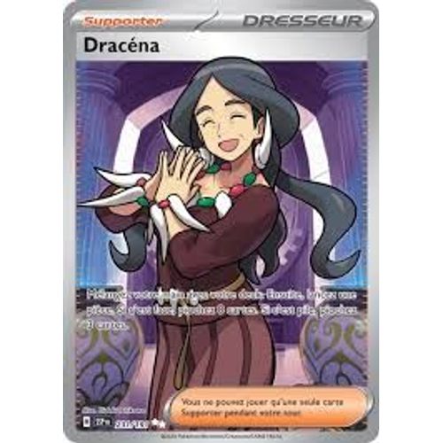 Carte Pokémon Dresseur Dracéna 231 / 191 Ultra Rare Full Art Etincelles Déferlantes Ev08