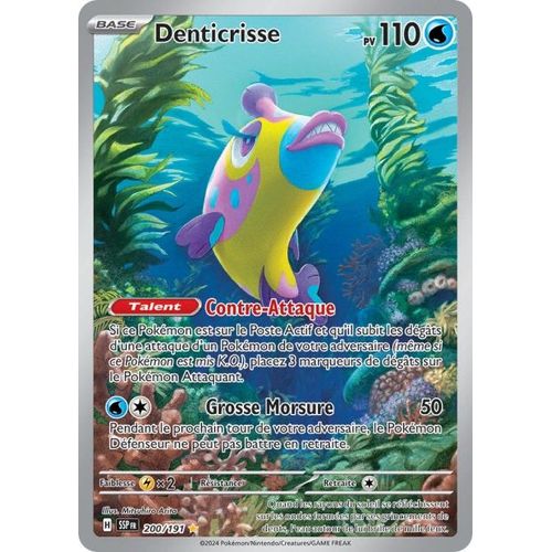 Carte Pokémon Denticrisse Pv 110 200 / 191 Illustration Rare Etincelles Déferlantes Ev08